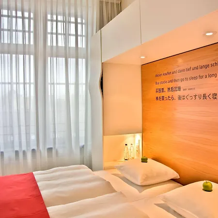 Park Plaza Wallstreet Mitte Берлин